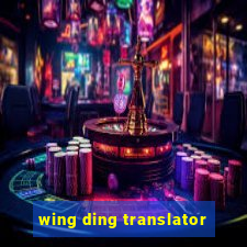 wing ding translator